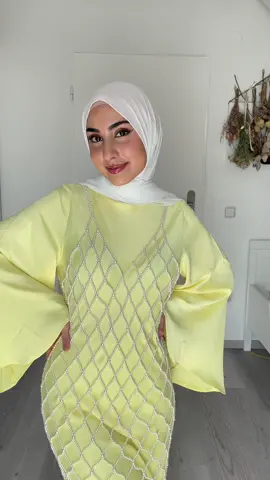 Eid Outfit Inspo 🪄🌙 #foryou #eidoutfit #hijabstyle #HijabFashion #OOTD #hijaboutfits 