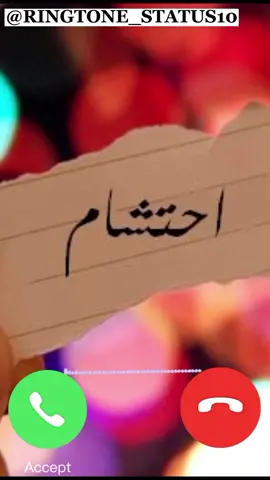 #CapCut #standwithkashmir #foryou #foryoupage #burhan_tv #fyb #ringtone_status10 #kareemkhan008 #music ehtisham ringtone@TikTok 