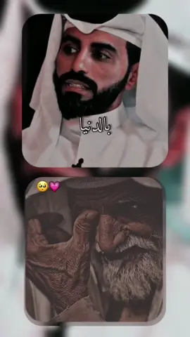 #CapCut #fypシ #foryou #شمدريني_بس_هــيـــــــٓــج💔🥺 #عباره_تناسب_الڤيديو_🎥🎞️ #fadl_alshbly 