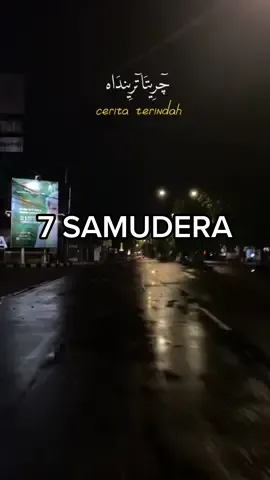 #CapCut #7samudra #7samudera #gamma1 #bandindo #laguindolirikarab #tujuhsamudra #tujuhsamudera #7samudragamma #lagugalau #lagusedih #lyrics #lyricsong #lirik #liriklagu #laguviral # #ontrend #trendterbaru #trendterbaru #soundviral #pfy #PejuangTemplate #soundviraltiktok #templatecapcut #soundtrend #sedangtrend #pejuangfyp #lagiviral #lagitrending #bantu1kekspor #ontrend #lagufyp #fyp #pusattrend #trendcapcut #trendtiktok #globaltemplate  #Ramadan2023 #semarakthrldr #trendsekarang #muzzzbicrew  #serunyabareng #ramadanbarengcapcut #jalanraya #jalanmalamhari #Vlog #hadirmuakanmenjadicerita #hadirmuakanmenjadiceritaterindah #hadirmuakanmenjaditerindah🥰 #selamahidupdanmatiku 