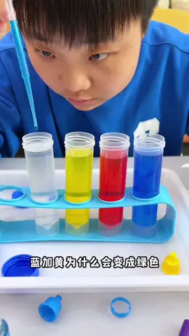 手工DIY製作科學小實驗，一玩就是一整天耶...#科學實驗 #親子互動玩具 