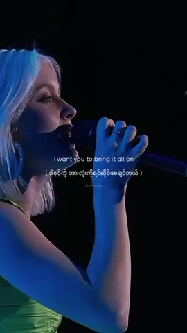 Song : Ruin my life - Zara Larsson #zaralarsson #mmsub 