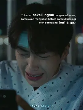 Replying to @pejuangbackgroundbiru1 versi sub indo, siapa relate? 🥲 #kimseonho #kdramaquotes #hometownchachacha 