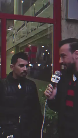 مواطن يصرخ صرخة وجع 💔  (بعتولنا المقاطع يلي عندكم)  #طرابلس  #طرابلسيات_الزمن_الجميل  #مضحك_ههههههه  #سوريا_تركيا_العراق_السعودية_الكويت  #دعبول_جيمنج  #عبسي_ومكس🤣🤣  #تسجيلات_مضحكة 