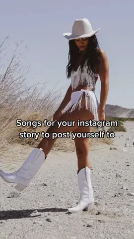 #mariamaria #santana #fyp #lyrics #songsforinstagram #songsforyourinstastory #song #cowgirl #yourself  
