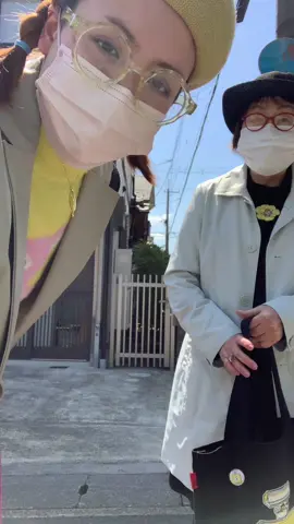 Fit check with my grandma 🥰💗🎀  Weve always bonded over our love for dressing up since i was little and she has been a huge influence on my personal style💗✨  #OOTD #grandparents #grandmasoftiktok #fashion #japanfashion #oshare #osharekei #sutairu #kyoto #kyotojapan #generations #newyorkfashion #nyc 