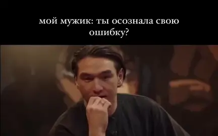 #рекомендации❤️❤️❤️ #rge #pyf #elbruso #топтикток #хазбик #чбд