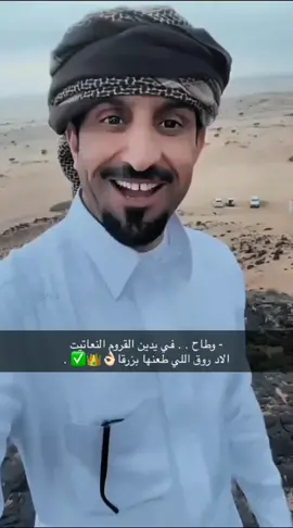 #اكسبلور؟ #القناص# الماهر#ابوراكان #الاد_روق 