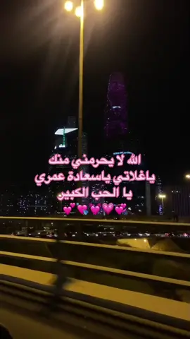 💕💕#explore #fyp 