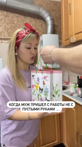 Знакомо ?😀 мы в инсте @mama.ana.murr