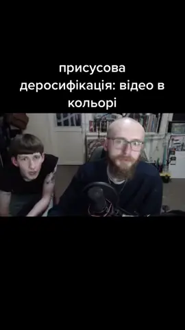 я не розумію російську бро‼️🤯💥🔥💣 #чомухлопцітонуютьмашину #вахта #наруто #чомунедержавною #явахуі #владпригрошах #владчехута #владприденьгах #xarakter #олегброварской #олегброварський 