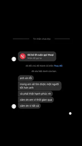 e khong muon ai ca , em can anh thoi  .