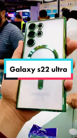 Samsung Galaxy s22 ultra with MagSafe case 📱😱😱#foryoupage #foryou #fyp #naeembangash2299 #viral #tiktok #trend #unboxing #uae #mobile #case #new #qatar #galaxy #samsung #s22 #s22ultra5g #s22ultr #galaxys22 