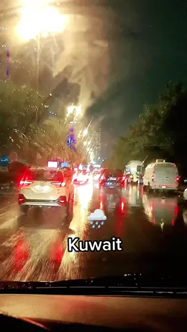 today rain in Kuwait 🌧️ #foryoupage #tiktok_kuwait🇰🇼 #cupcut 