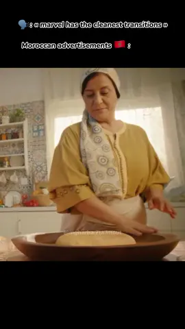 talk about transitions 😌🇲🇦🫶🏻 #marvel #transition #cleantransition #mgharba7talmout #morocco #marruecos #maroc #المغرب #🇲🇦 #ⵣ🇲🇦 #ⵣ #darija #moroccandarija #amazigh #imazighen #northafrica #northafrican #moroccan #moroccanfyp 