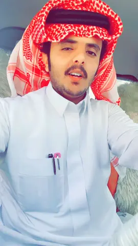 #رفعان_الفهادي #✋🏻 