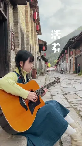 Cheer Up Guitar #âmnhạctoàncầu #âmnhạcquốctế #âmnhạcchọnlọc 