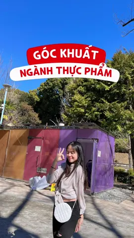 Đơn thực phẩm có nhàn như bạn từng nghĩ? #vtmgr #duhocsinh #camhang #nhatban #xuatkhaulaodongnhatban #LearnOnTikTok #master2022bytiktok #cyberad #dieuduongnhat 
