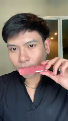 ลิป Superstay Vinyl Ink 💋 ผู้ชายก็ใช้ได้เหมือนกันนะลองดูเลย! #MaybellineThailand #รีวิวบิวตี้ 