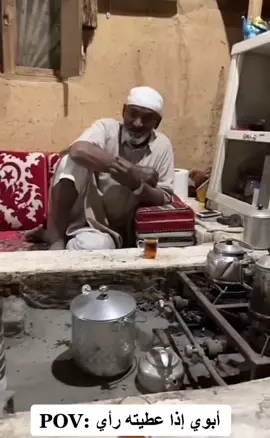 #اكسبلورexplore #اكسبلور #tiktoklongs #تيك_توك #ابو_عبدالله #تيك_توك #رياكشن #foryou #fyp #يوميات_ابو_عبد_الله #viralvideo #الفطائر_شيبون_منك 