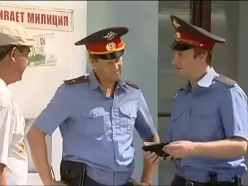 Разыскивается купюра) #умора #комедия #прикол #ржака #6кадров #менты #купюра #розыск 