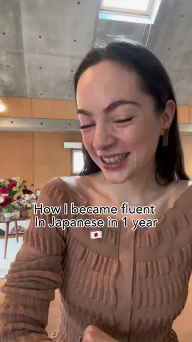 My 4 honest tips on how I became fluent in Japanese! i wish i had some kind of magic I could give you, but it is really about hard work 🥲 but there are smart ways to work hard, to maximise the results ! Please let me know if you have questions in the comments or if you have tricks to share :) i studied Japanese years ago, so I am sure there are new exciting ways too. #japaneselanguage #japanesestudy 