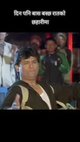 Kaha bhetiela #nepalimoviesong #nepalisong #foryou #fypシ゚viral #kahabhetiela #shreekrishnashrestha #nepal #trending #nepalitiktok #tiktok 