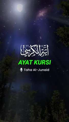 Ayat Kursi آية الكرسى Muhammad Taha Al-Junayd #quranloka #alquran #tilawahmerdu 