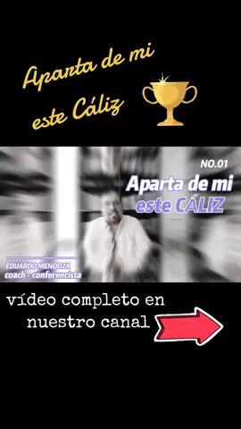 Desarrollo Personal #liderazgo  #crecimientopersonal #eduardotransformandovidas #eduardojmendoza #eduardomendoza #