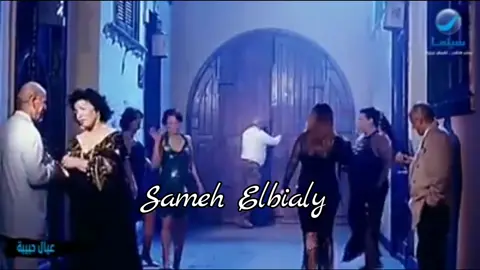 _ياعم دي خيمه رمضانيه و كلها عائلات و حاجه محترمه =الخيمه الرمضانيه