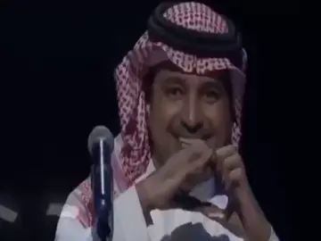 قالت #احبك   يا #راشد_الماجد  #fyp  #اكسبلور  