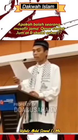 #Ustadz Abdul Somad Lc.Ma#semogaBermanfaat #yfpシyfpシ #Viral 