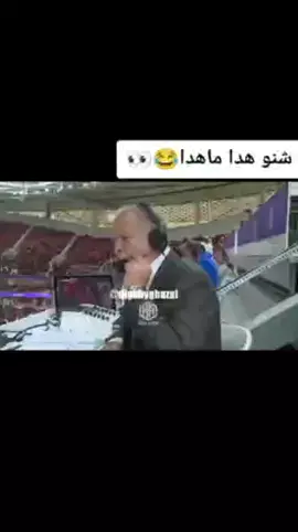 تصميم عصام الشوالي#⚽🥅🏆🏅 عبد اسماعيل😍🤣😂👊