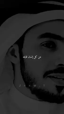 #ستوريات #viral #fypシ #foryou 