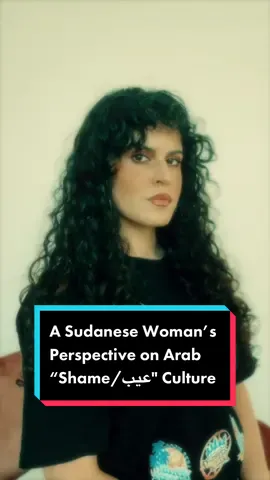 How many times have you been hit with عيب (shame)?  For #arabwomen #africanwomen #asianwomen everywhere #bostonrap #bostonrapper #sudanese_tiktok #undergroundartist #femalerapper #ArabTikTok #arabartists #fyp #hiphop #consciousrap #boombap #feministrap #intersectionalfeminism 