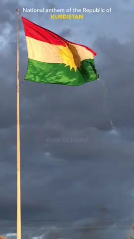 Ey Reqîb - ئەی رەقیب National anthem of the Republic of KURDISTAN ❤️ #kurdistan #Nationalanthem