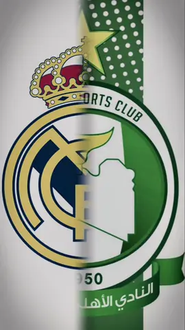 غير قابلين للمقارنه 🩵🤍💚                                     #الاهلي_طرابلس_زعيم_إلاندايه_الليبيه🇱🇾🔥💚 #ريال_مدريد_عشق_لا_ينتهي @أهلي العاصمة @Real Madrid C.F. 