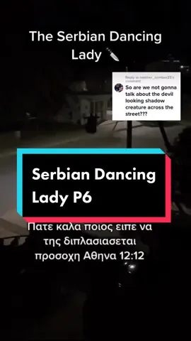 Look it’s her friend #serbiandancinglady #horror #scary 