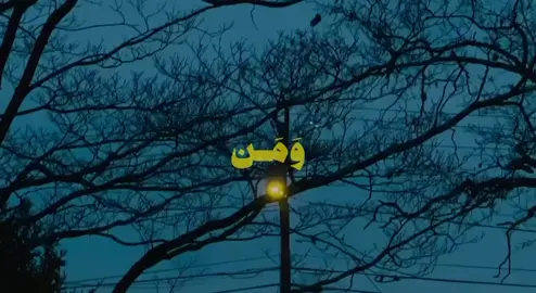 اكتب شي تؤجر عليه 🤍