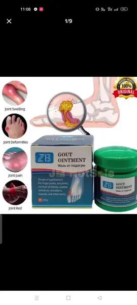 Pain Killer Gout Treatment, Try this one guys !! Click my yellow basket ! #ointment #treatment #painkiller #effective #gout #tiktokfinds #tiktokshop #fyp #foryou 