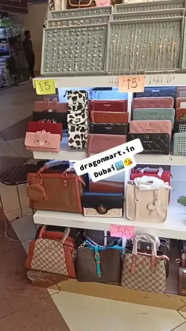 #dragonmartdubai 😘😍