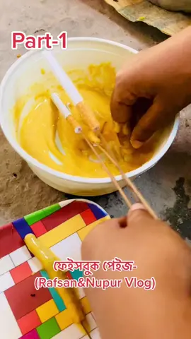 পুরো ভিডিও দেখতে পেইজ থেকে ঘুরে আসুন🥰 #foryou #Rafsu_Official🔥 #সবাই_একটু_সাপোর্ট_করবেন_প্লিজ #bdtiktokofficial #fypシ #foryoupage 