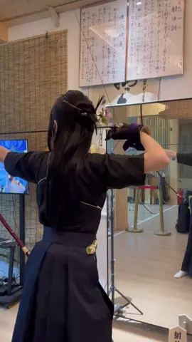 WAIT for it!!! #弓道 #弓道部 #弓道女子 #kyudo #日本弓道 #和弓 