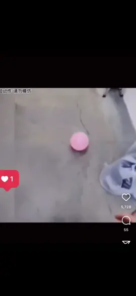 #笑死我了啦🤣🤣 #看完再走 