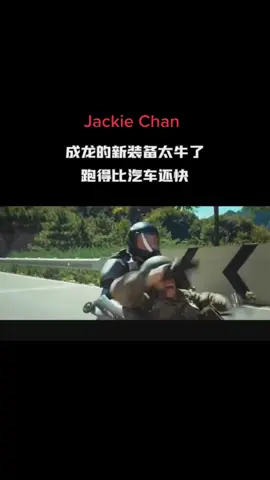 #jackiechan #actionmovie #MartialArts #goodmovie88 #phimvothuat #thanhlong #childhoodmemories #kyuctuoithoo #goodmovie #foryou #tiktok #chinesedrama #phimtrungquoc #hollywood #foryou #viral 