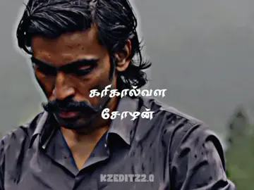 Episode 45 | Kanthar Koottam - Ratty Adhiththan FT MCSAI 🖤✨🔥  #kantharkoottam #rattyadhiththan #mcsai #tamil #tamizhan #karikalan #rajarajacholan #india #malaysia #tamilsong #indian #tamilnewyear #puthandu #❤️ #🖤 #🔥 #tamiltiktok #trendingtiktok #tiktoktamil #tamilsong #malaysiatamil #ownlyrics #tiktokfamous #fypp #fypシ #fyp #trending #kirshen #kzeditz #makeitviral #u1 #u1concert #yuvanconcert #bgm  #fyppppppppppppppppppppppp 