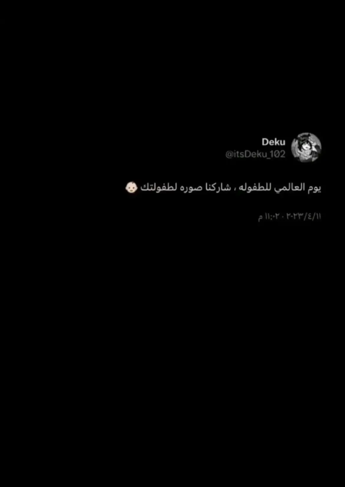 #explore #fypシ゚viral #fyp #القصيم #بريده #اكسبلور 