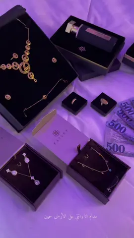 #اكسبلورررررررررررررررررررر💥  #العيد 