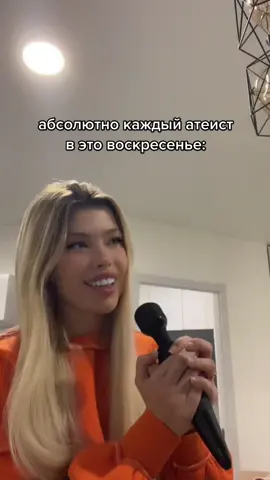 #глобальныерекомендации 