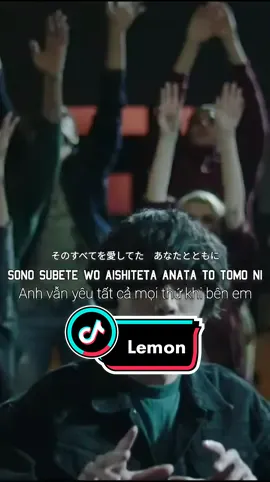Lemon - Kenshi Yonezu #米津玄師 #jpop #vietsub #lyric #KenshiYonezu #nhacnhat #xuhuong #viral #chiatay #lemon 